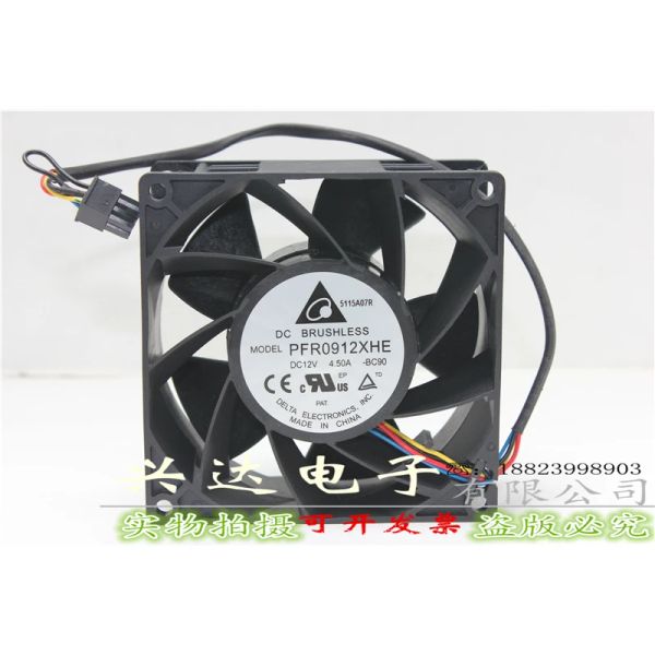 Enfriamiento PFR0912XHE 12V 4.50a 9cm 9038 4line Ventilador de automóviles presión violento