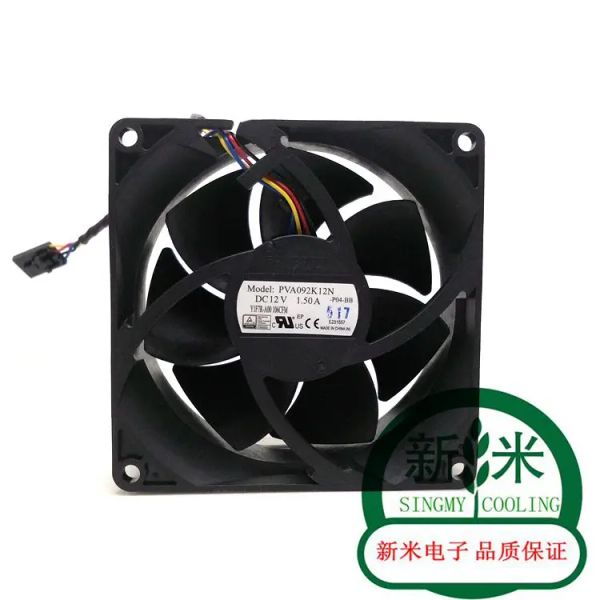 Refroidissement y1f7raoo pva092k12n 92 * 92 * 38 mm 9238 dc 12v 1.50a 106cfm Filant de refroidissement axial fort 90x90x38mm