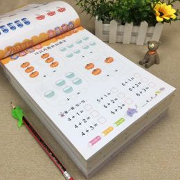 COPYBOEK 80 pagina's/boekleren Wiskunde Toevoeging en subtractie Kinderwerkboek Handgeschreven rekenkundige oefenboeken Notebooks