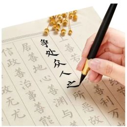 Copybook chino pequeño guión regular de copybooks pincel caligrafía xuan papel copybook book boeciend sutra poema copiando cuadernos