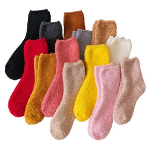 Velours corail couleur unie chaussettes fleurs de chanvre épaississement chaud femmes hiver automne moyen tube moelleux serviette chaussette mode 1 55dy M2