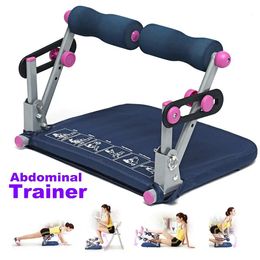 Entrenadores abdominales básicos OUTUP Abdominales Core Fitness Ejercicio abdominal Máquina de entrenamiento Equipo de entrenamiento en el hogar Uso en el hogar 231025