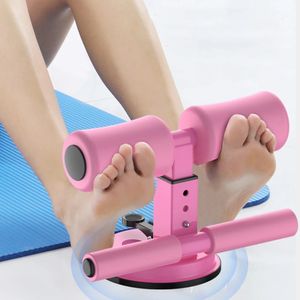 Entrenadores abdominales básicos Barra para sentarse Equipo de ejercicios Entrenador abdominal Bandas de resistencia Gimnasio Tubo de resistencia para ejercicios Asistente de banco de entrenamiento para el hogar 231025