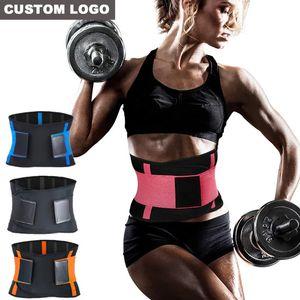 Korset Zweettrainer Tailletrimmer Zweetriem Zweetband Afslanken Body Shaper voor Gewichtsverlies Tummy Toner Fitness Sport Yoga 240323