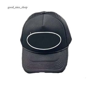Cortieze Hat Demon Island Hat American Fashion Camion Casual Printing Baseball Cap d'été Gift 5446