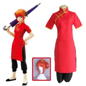 cosplay Disfraces de anime Gintama Soul Kagura Juego de rol Vamos Anime japonés Kagura Vestido chino Peluca Juego de rol Traje de Kung Fu Cheongsam SetC24321