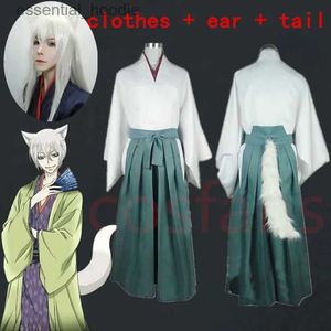 Costumes de cosplay Anime Kamisama Hajimemashita Tomoe, haut de jeu de rôle + pantalon + oreilles + queue + gants, Kimono de Style japonais, inventaire C24321