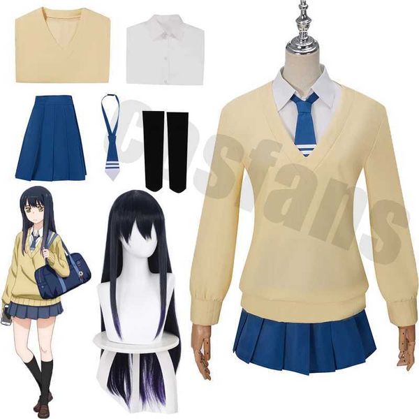 cosplay Disfraces de anime Mieruko chan Yotsuya Miko desempeña el papel de una niña madura en uniforme JK chaqueta de niña camisa plisada pajarita de esquí HalloweenC24321