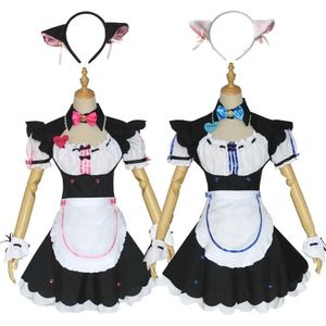 Cosplay Anime Costumes NEKOPARA jeu de rôle chocolat vanille jeu de rôle costume de femme de chambre jeu d'anime chocolat jeu de rôle perruque chat Neko fille costumeC24321