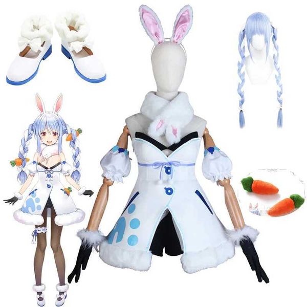 Cosplay Disfraces de anime Usada Pekora Vestido Peluca Tejida Conejo Chica Lindo Conjunto de Lolita Uniforme Oreja Juego de rol Llega a HalloweenC24321