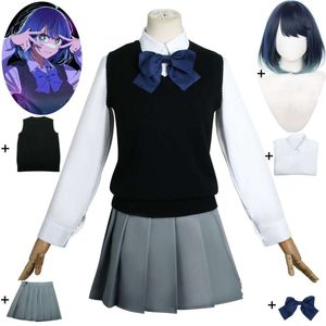 Cosplay Anime Kurokawa Akane Oshi No Ko Hun Idol S Kinderen Cosplay Kostuum Pruik School Jk Uniform Halloween Carnaval Party pak