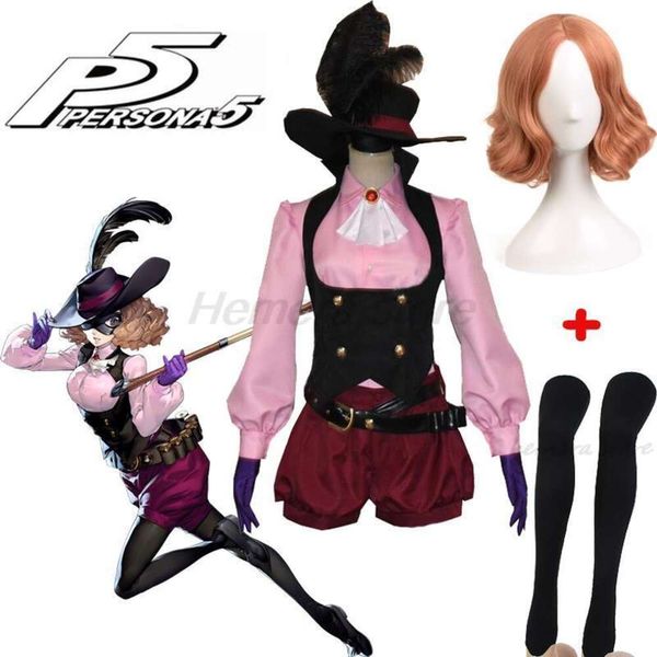 Cosplay Anime Persona Okumura Costume ensemble complet avec chapeau chaussettes adulte P Noir Haru Okumuracostumes tenue sur mesure