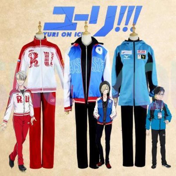 Cosplay Anime YURI On ICE Katsuki Victor Nikiforov Yuri Plisetsky disfraz de Cosplay chaquetas de alta calidad con capucha pantalones