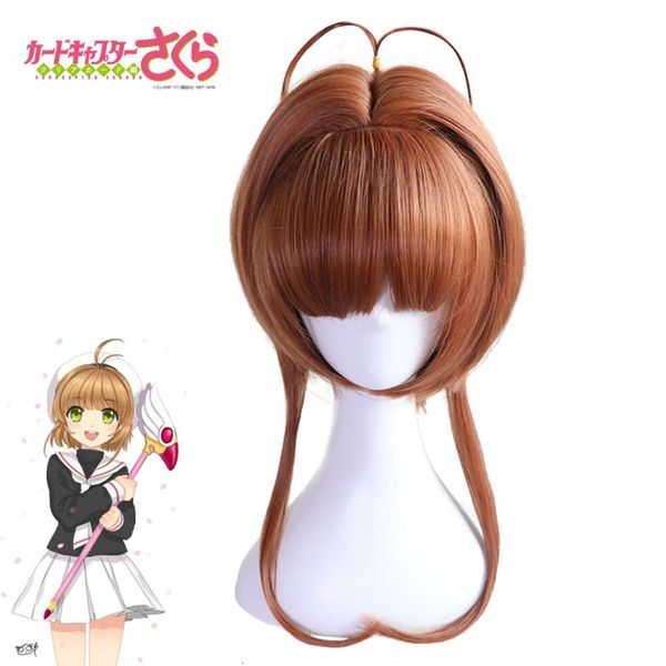 Cosplay Eraspooky Captor Sakura carte claire KINOMOTO SAKURA Anime Cosplay perruque marron court mignon filles cheveux synthétiques cosplay