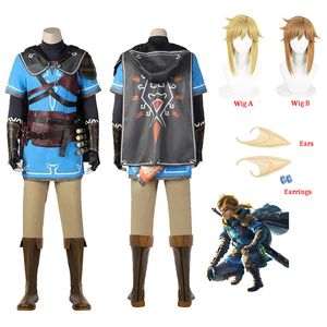 Cosplay game tranen van het Kingdom Link Cosplay kostuum voor mannen Kids Mantel T-shirts broek accessoires Halloween kerstfeestkleding 230812