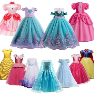 Cosplay Girls Little Mermaid Cosplay Princess Costume for Kids 4-10 Years Halloween Carnival Party Children Disguise Clothing 230817