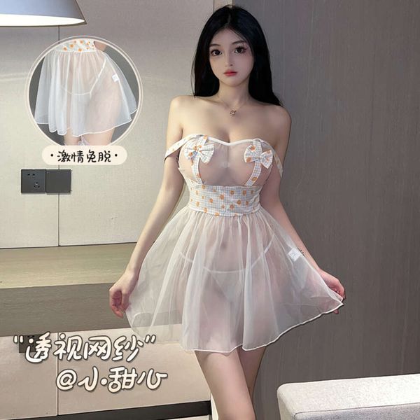 Cosplay Sexy Costom Femmes Dentelle Jupe Transparente Lingerie Nue et Chaude Tenue Porno Vêtements Érotiques Pyjama Nuisette String Entrejambe Ouvert 18