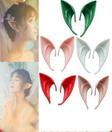 Cosplay silicone elfes ear halloween fête oreilles artificielles douces 10 cm et 12cm partymask partySupplies wll7996208349