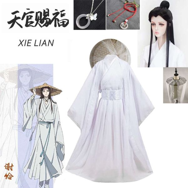 Costume de Cosplay Tian Guan Ci Xie Lian, perruques Xielian, chapeau en bambou, accessoire blanc Han Fu, tenue Anime unisexe
