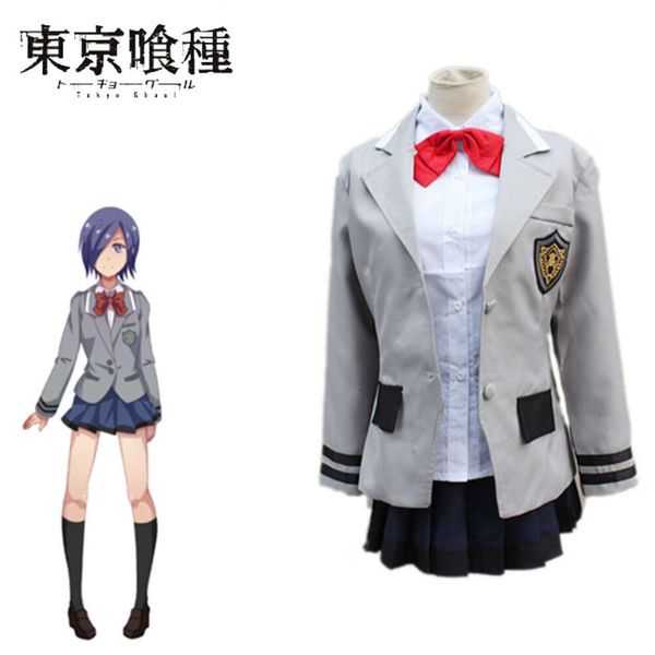 Cosplay Touka Kirishima Tokyo Ghoul Cosplay japonais Anime pour uniformes scolaires Costumescosplay