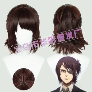 Cosplaypruiken 35 cm Hange Zoe Cosplay Attack on Titan Final Season 4 Hange Zoe Pruik Donkerbruin haar Oogmasker Hittebestendig Anime Pruiken Pruikkap 230908