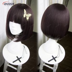 Cosplay Pruiken Anime Bungo Zwerfhonden Akiko Yosano Korte Bob Paars-Zwart Hittebestendige Cosplay Haar Pruik Vlinder Haarspeld 231005