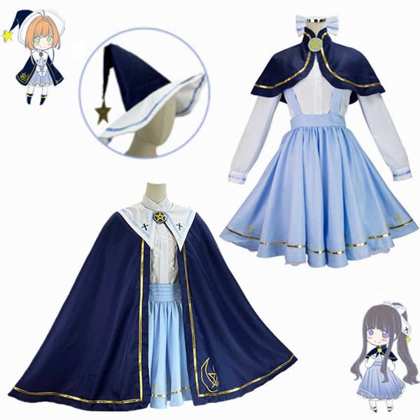 Cosplay Perruques Anime Cardcaptor Sakura KINOMOTO Cosplay Costume Tomoyo Femmes JK Uniforme Magique Robe Halloween Party Dress Vêtements Costume J230502