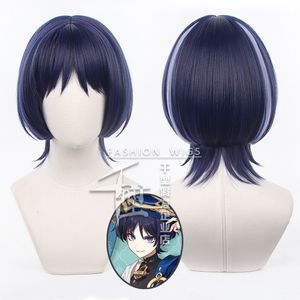 Genshin Impact Wanderer Cosplay Wig, Short Synthetic Hair for Halloween Party, Game Wanderer Scaramouch Cosplay Wig with Wig Cap