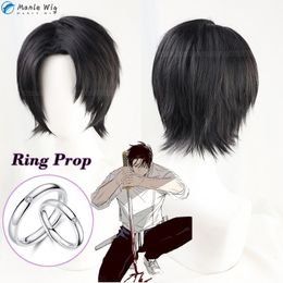 Pelucas de cosplay Yuuta Okkotsu Peluca Anime Jujutsu Kaisen Negro Corto Cosplay Pelo Resistente al calor Fiesta de Halloween Hombre Pelucas Peluca gratis Cap 230908