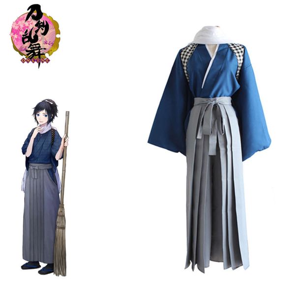 Cosplay Yamatonokami Yasusada, Kimono Touken Ranbu, jeu en ligne, vêtements de nettoyage, uniforme, Costume pour adultes