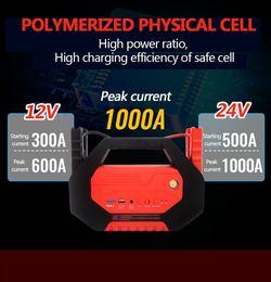 Cossfitw Alimentation électrique d'urgence à haute puissance pour les véhicules 12 / 24V 1000A PAPIAU COURANT COURANT PORTABLE SUMPART CARTER BANQUE