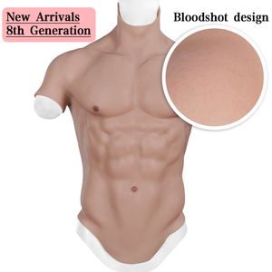 Accessoires de costumes Accessoires de costumes 8ème génération Simulation artificielle Silicone faux sein Costume musculaire masculin Costume de Cosplay