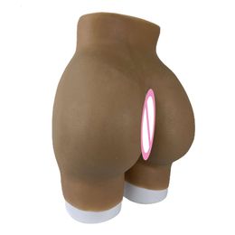 Accessoires de costumes Énormes faux fesses pour femmes Amélioration des pantalons de hanche Enhancer Coussinets en silicone Bum Rembourrage Shapers Butt Lifting Shapewear
