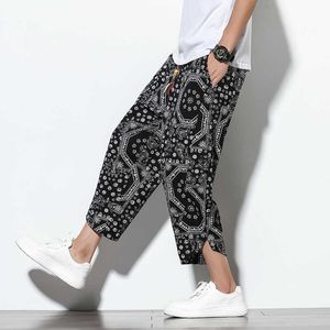 Pantalons de coton Harem Men Elastic Streetwear Joggers 2021 NOUVEAU PANTAL DROP-CROPTOP