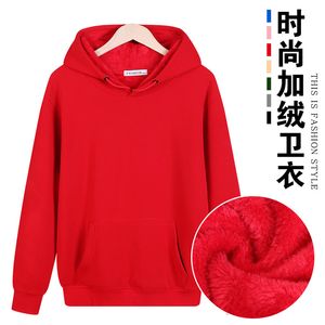 Sweat à capuche pour hommes en coton avec molleton à capuche chaude et élégant pour l'hiver de l'automne