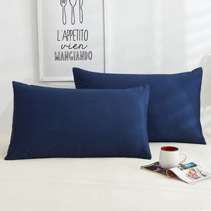 Funda de almohada de algodón, fundas de almohada de cama de color sólido, funda de almohada estándar, ropa de cama para dormitorio, varios tamaños opcionales, venta al por mayor 240118