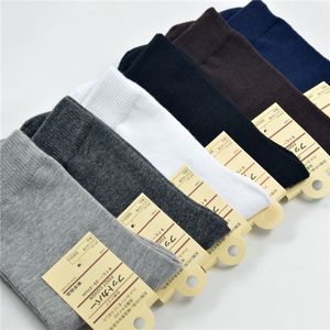 Chaussettes en coton Chaussettes pour hommes 12 PAIRES HOMMES 100% COTON ANTI-BACTÉRIEN SOCKS 6-11 NOIR LOT NOUVELLES CHAUSSETTES ANTI-BACTÉRIENNES