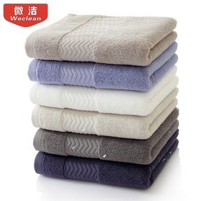 Ensemble de serviettes en coton, serviettes pour le visage, serviettes de bain pour adultes, gants de toilette hautement absorbants, antibactériens