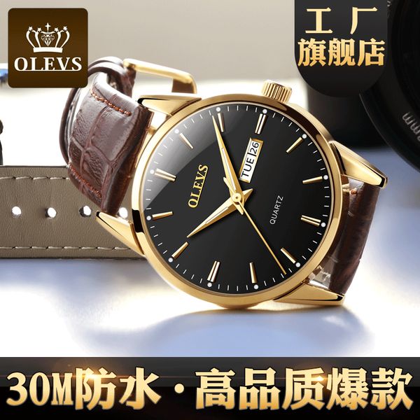 Couple en cuir montre étanche calendrier date simple cadran numérique mode décontracté amoureux montre hommes et femmes horloge