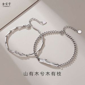 Paar dames sterling sier Instagram Koreaanse editie kleine vorm ontwerp minimalistische Valentijnsdag cadeau -armband