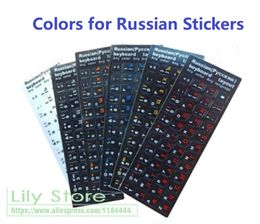 Couvre 100pcs / lot Remplacement Sticker de clavier russe Lettre bleue Russie Key Keyboard Stickers pour 11 12 12,5 14 15 17 18 pouces