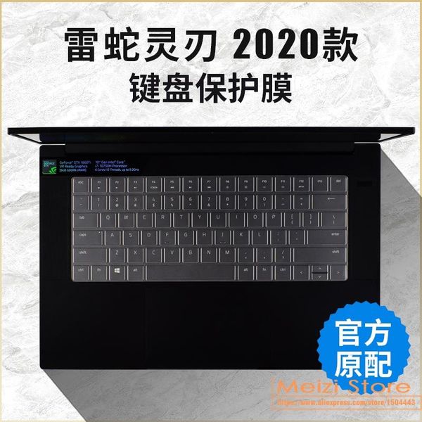 Couvertures pour Razer Blade 15 2020 Advanced Gaming 15.6 '' '' '' '' '' '' '' 'claviory-clavier couver