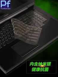 Cubre TECHO TECHO TECHO TECTURO TPU para MSI GT75 GT75VR GT 75 8RF 7RF 8RG 7RE Cubierta de teclado