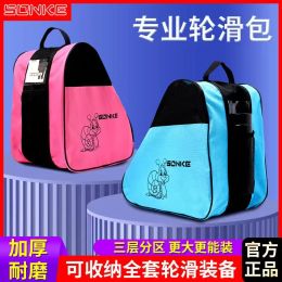 Covers Rolle Skating Shoes Backpack Children Inline Skates SinglesHoulder Special Handheld Full Sneakers Sports Bag Kids volwassenen