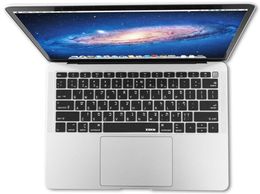 Couvre le couvercle du clavier hébreu xskn pour le nouveau MacBook Air 13 "avec Touch Id Retina Affichage A1932 (version 2018) Soft Touch Ultra Slim Cover