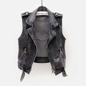 Cowboyvest voor dames in de lente en herfst, slank, allemaal bijpassend top, korte Koreaanse stijl dames western