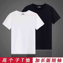 CP65 hoge zomer korte mouw ronde kraag T-shirt katoenen stretch Extended Black White Stretch 2000 G1229