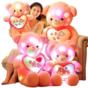 CPC Vente chaude Custom Diverse forme colorée Nouveaux enfants pour bébés up 2022 Toy Kid Bear Plux Light-up Toys avec lumière