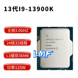 Processeurs Intel Core i913900K i9 13900K 30 GHz 24Core 32Thread processeur d'unité centrale 10NM L336M 125W LGA 1700 mais sans refroidisseur 231120