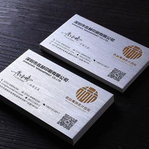 Carte de visite artisanale Impression personnalisée CARDE VISITE IMITATION METAL METAL PAPIER BUMP BUSSE BRACKÉ SIER 550GSM QR CODE 200PCS